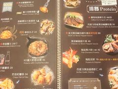 菜单-玛格萝妮比萨屋(四平店)