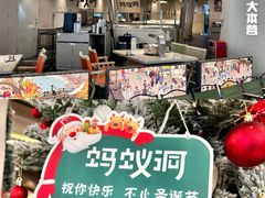 -金铂广场(龙归店)