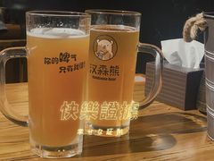 -汉森熊啤酒屋(雨耕山店)
