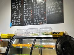 -2烧烤串·秘制鲫鱼
