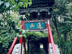 -晋祠公园