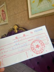 -大美母婴月子中心