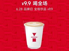 -昆山招商花园城