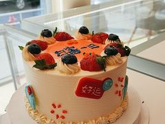 -蜂蝶来饼店(拱北总店)