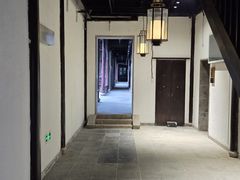 -苏州文旅花间堂·探花府酒店