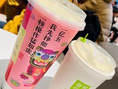 -奈雪的茶(百盛店)