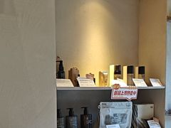 -泰合玺·精油疗愈 SPA(南京河西万达店)