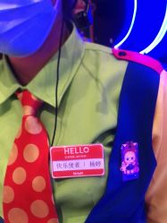 -宝燕乐园(闵行旗舰店)