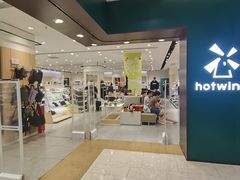 -hotwind热风(丽影广场店)