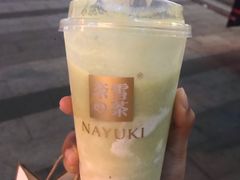 -奈雪的茶(青岛卓悦里INTOWN店)