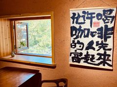 -杨家堂村