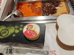 -海底捞火锅(之心城店)