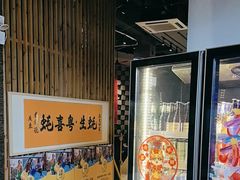 -蚝喜粤·广州味·茶楼点心(长隆店)