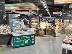 -Olé精品超市(上海虹桥南丰城店)