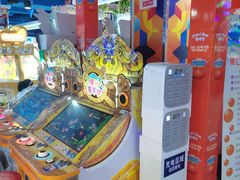 -大玩家超乐场(金华万达店)