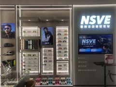 -宝岛眼镜·星创视光中心·林德伯格·奢品集合(北京世纪金源店)