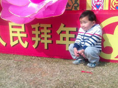 android_upload_pic-万绿园