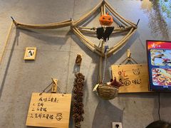 -董一米线(汉峪金谷店)