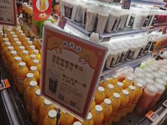 -Olé精品超市(北京合生汇店)