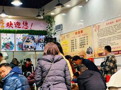 菜单-熊氏牛羊杂粉(龙眼井总店)