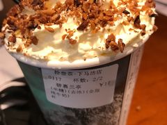 -拾叁茶(罗汉巷店)
