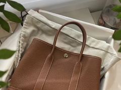 -爱马仕 HERMES(王府井步行街店)