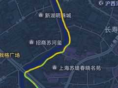 -东泰祥生煎馆(长宁路店)