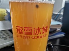 -蜜雪冰城(龙河路店)