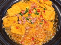 蒜香火腿包浆豆腐-云海肴·汽锅鸡·云南菜(领展购物广场·中关村店)