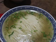 清汤白面-同得兴 Since·1995 传统苏式面馆(嘉馀坊店)