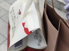 -船歌·鱼水饺青岛菜(石老人店)