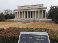 -北京世界公园