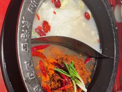 -袁老四重庆老火锅(桐梓坡店)
