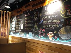 -Ufufu cafe(天神巷店)