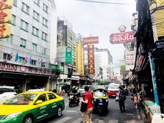 -唐人街(耀华力路)