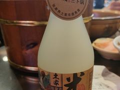 -富正毅三下锅·湘西韵味(天门山索道店)
