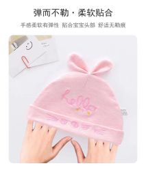 -爱贝乐妈咪月子中心