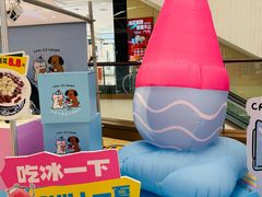 -王府井百货(总府店)