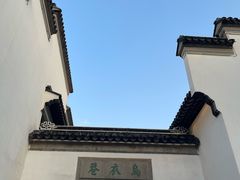 -夫子庙秦淮河画舫