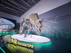 -香港科学馆