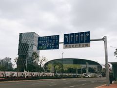 -深圳湾木棉花酒店