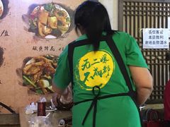 -二孃鸡爪爪(东郊记忆店)