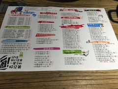 菜单-花腰餐吧Bistro烧烤 傣味(传媒大学店)