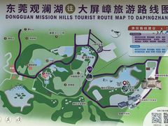 -大屏嶂森林公园