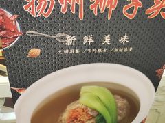 -冶春茶社(官园桥店)