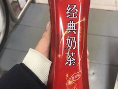 -华润万家(长安路店)