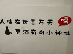 -丁字口海鲜热炒·烧烤大排档