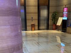 -爱乐国际温泉水疗会