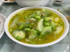 -根宝羊肉店
