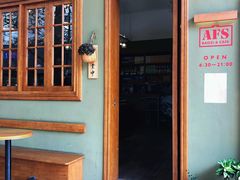 -AFS|青岛传统包子铺